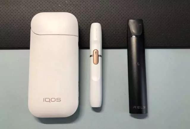 禁止电子烟网络宣传标语 禁止电子烟网络宣传标语图片